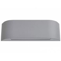 Сплит-система Toshiba RAS-13N4KVRG-EE/RAS-13N4AVRG-EE HAORI серый