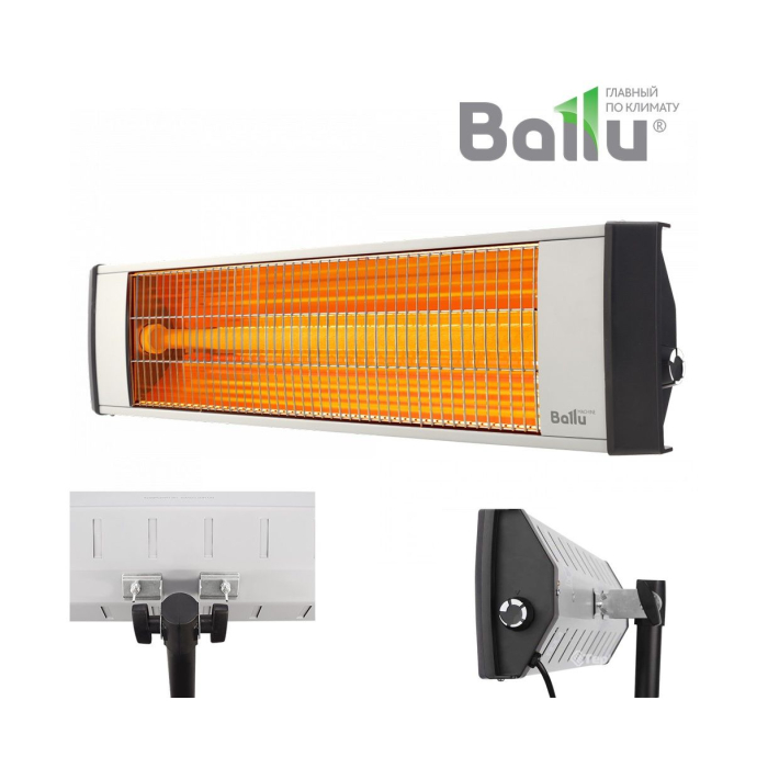 Инфракрасный обогреватель Ballu BIH-L-3.0
