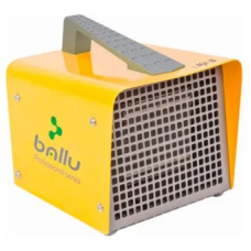 Тепловая пушка Ballu BKX-3