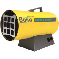 Тепловая пушка Ballu BHG-20
