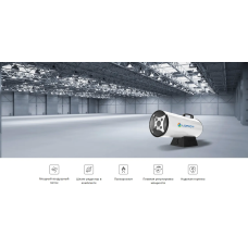 Тепловая пушка Loriot GHB-30