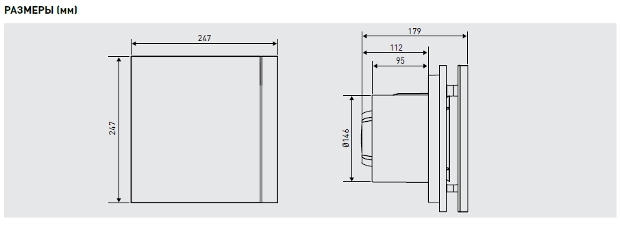 5 SILENT 300 DESIGN.jpg