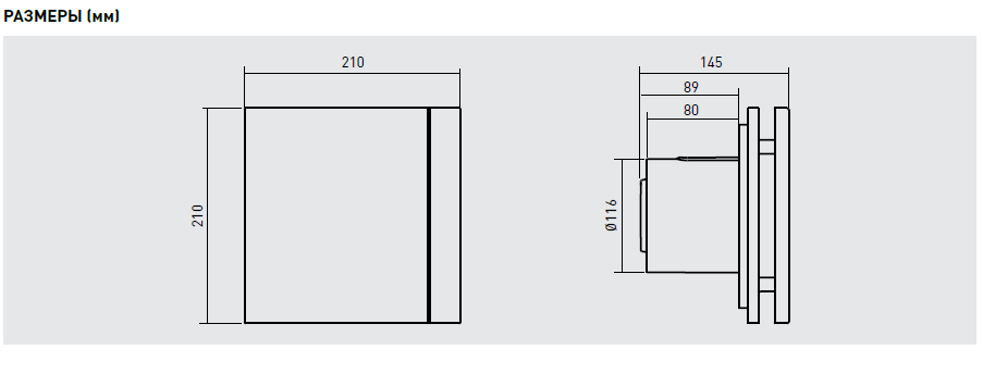 3 SILENT 200 DESIGN.jpg