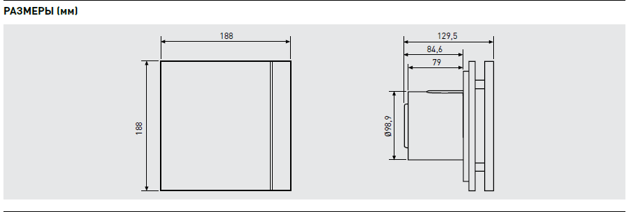 1 SILENT 100 DESIGN.jpg